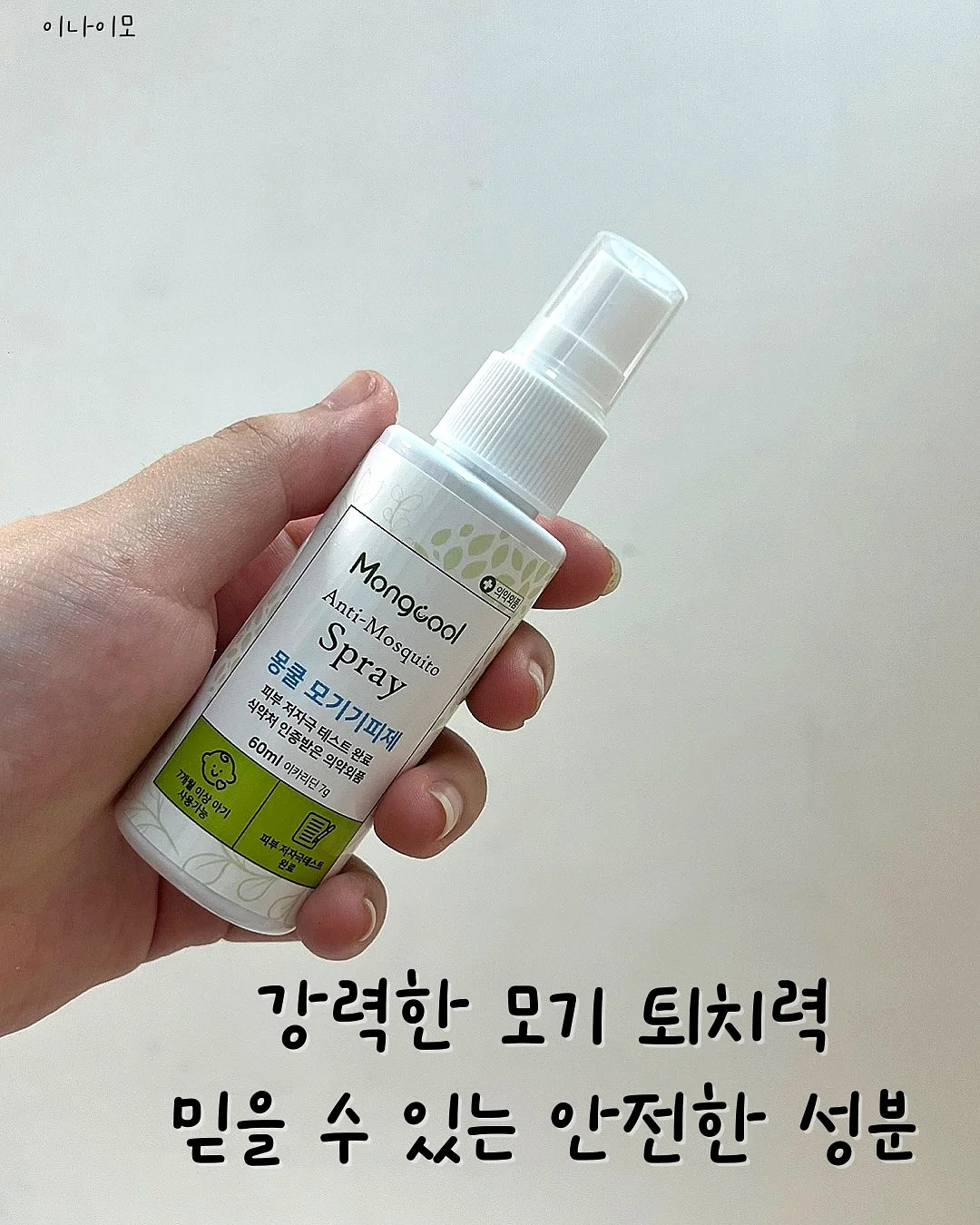 드부이에 프라이팬 6