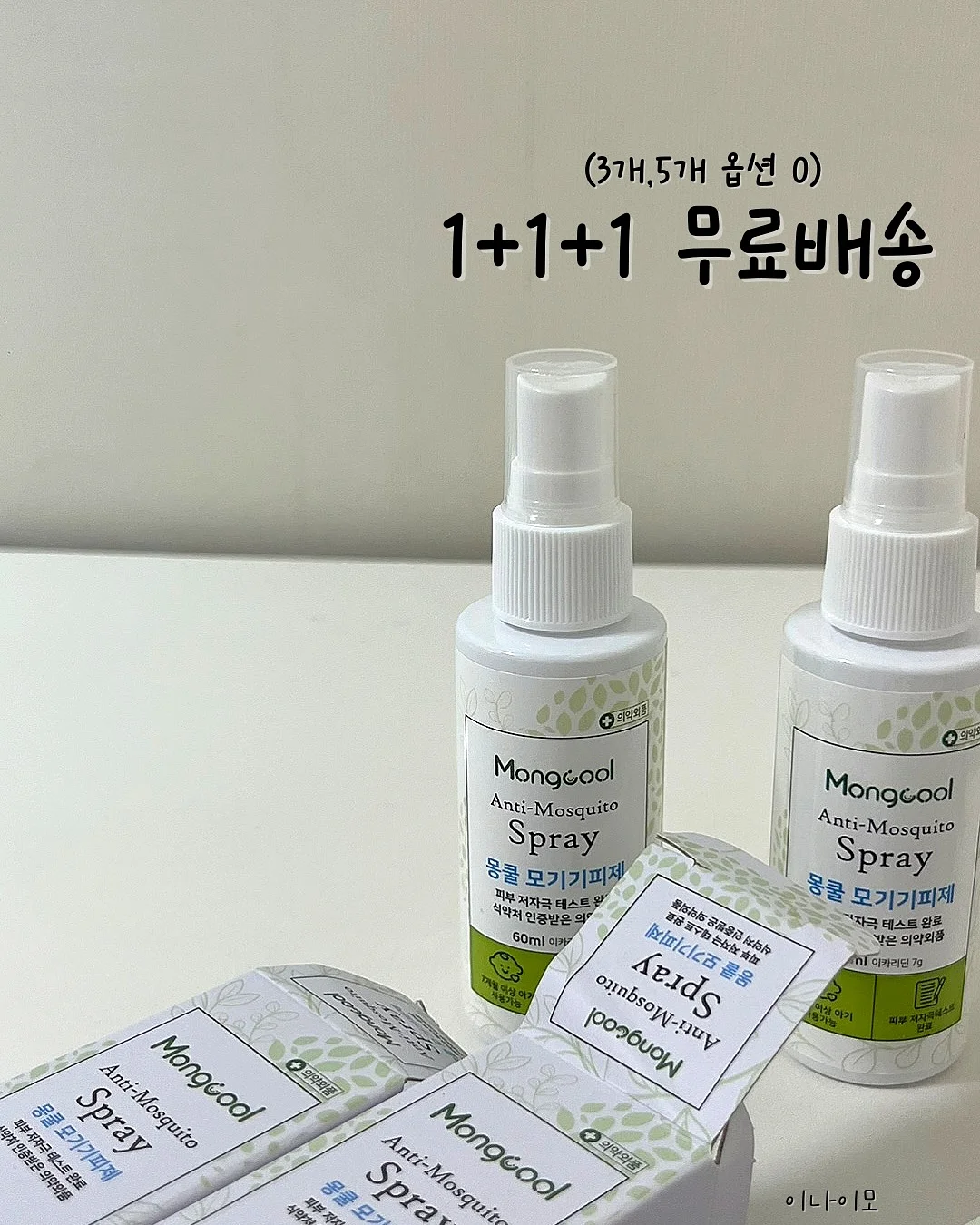 드부이에 프라이팬 7