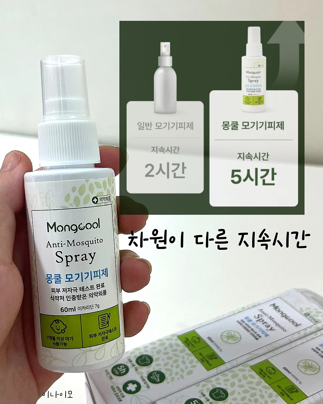 드부이에 프라이팬 8
