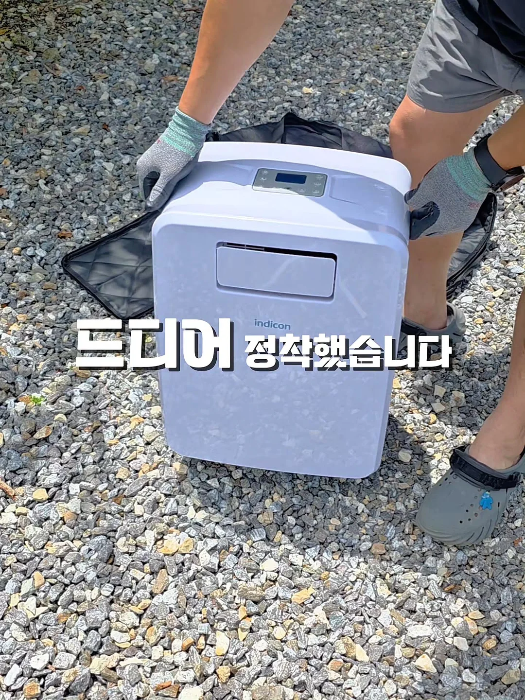 폼롤러 1