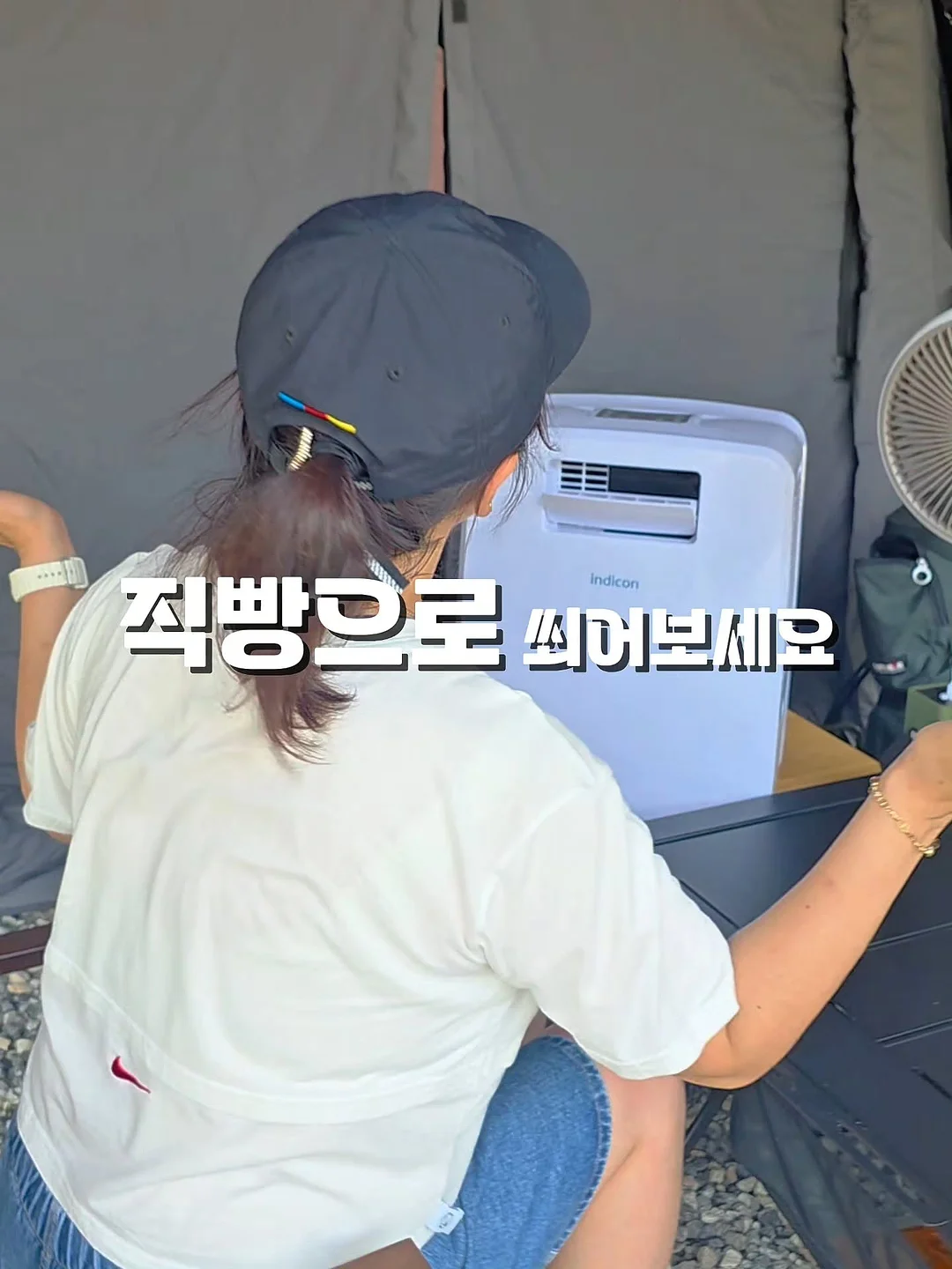 폼롤러 2