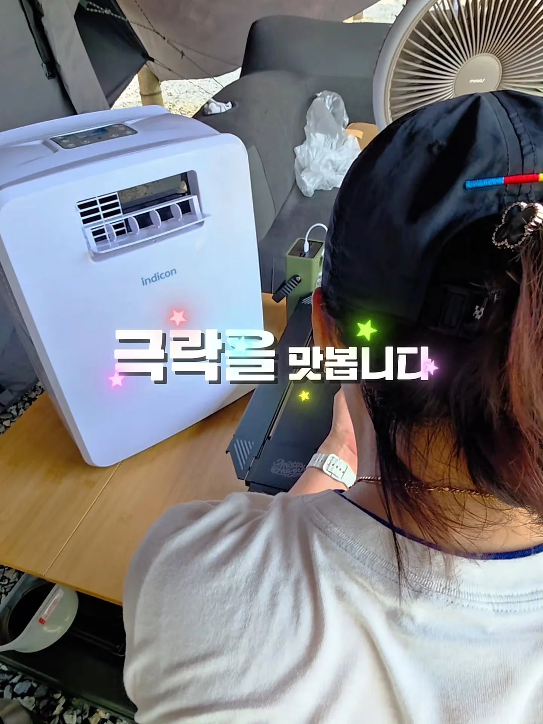 폼롤러 3