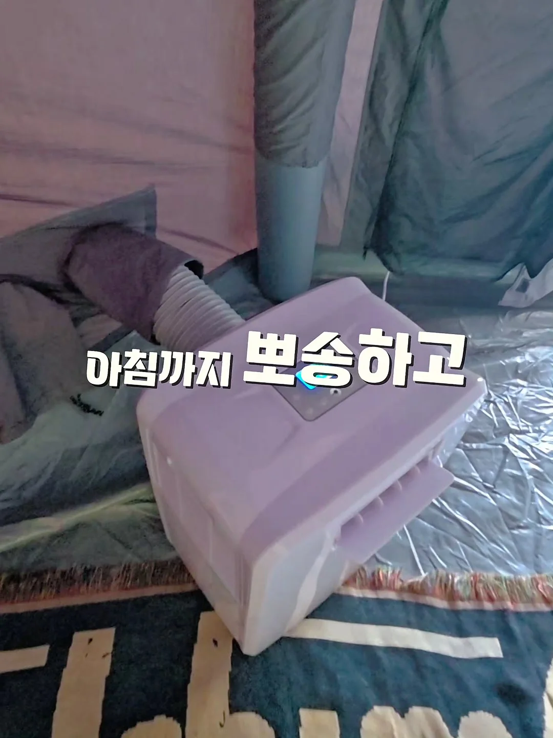 폼롤러 4