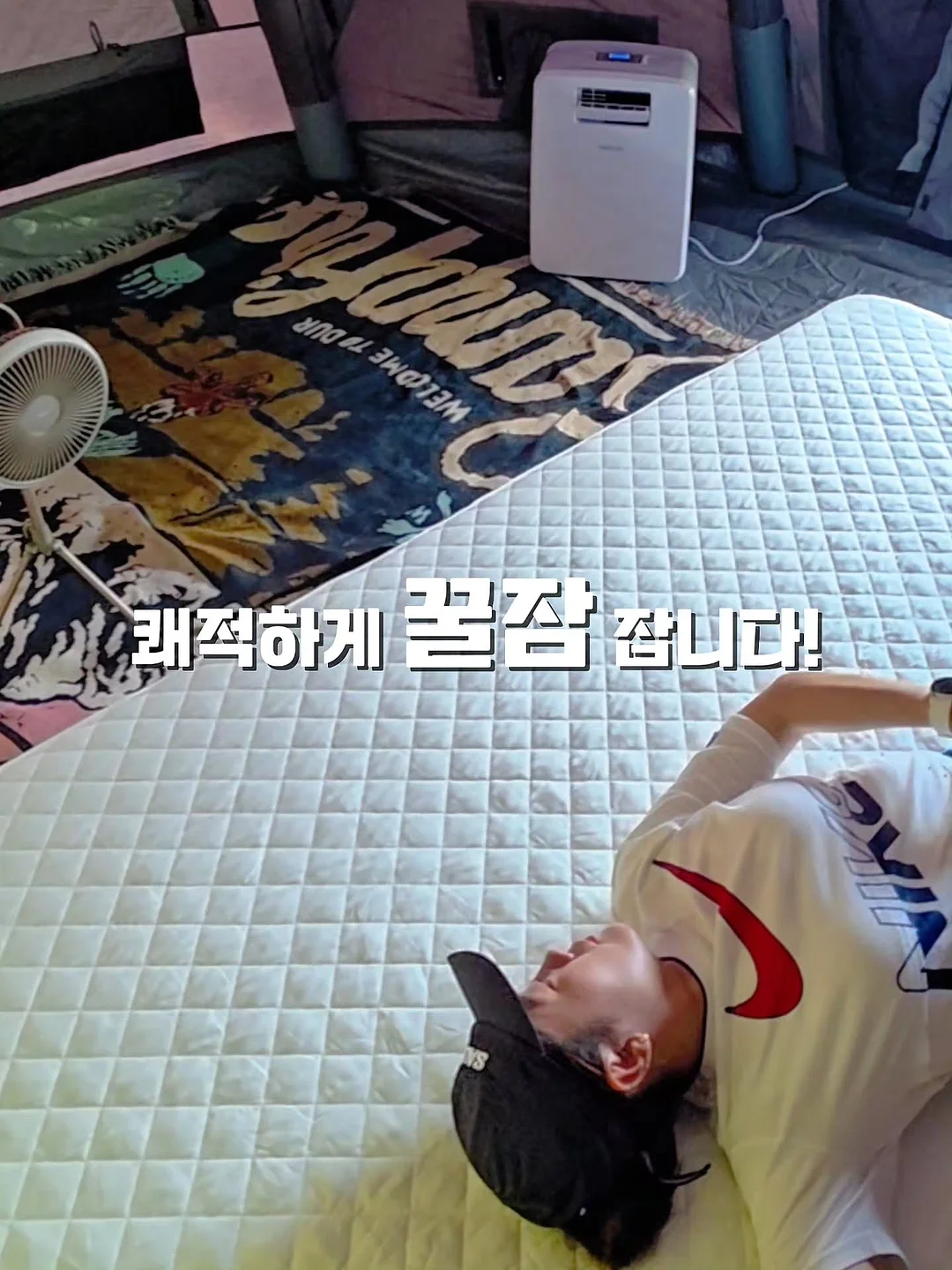 폼롤러 5