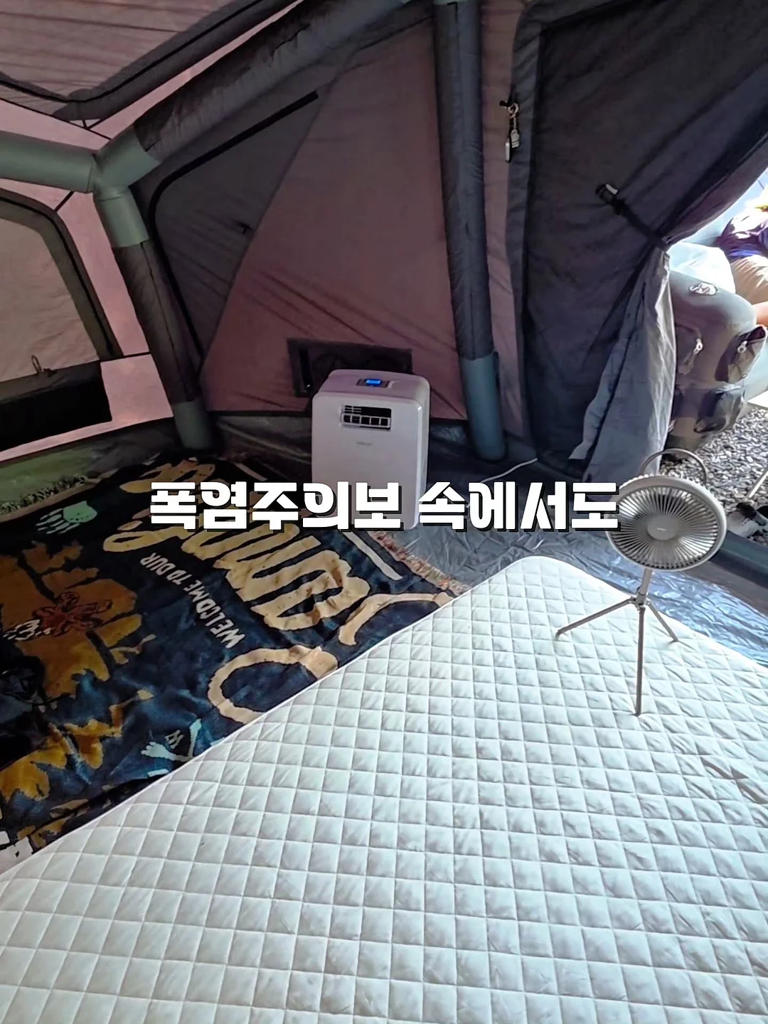 폼롤러 6