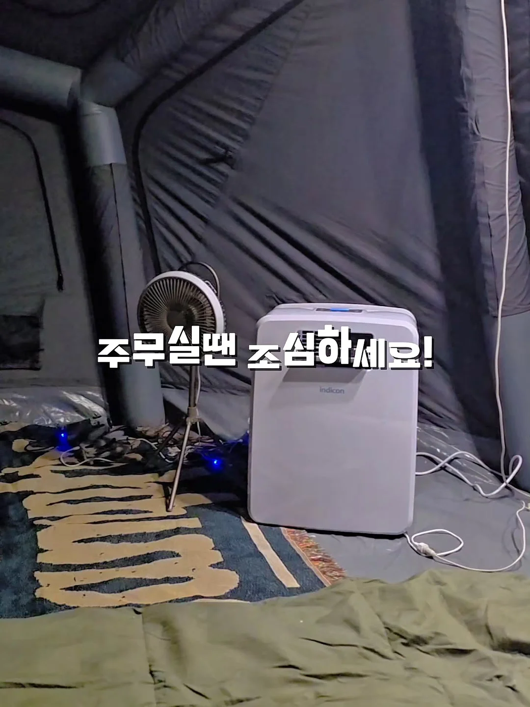 폼롤러 7