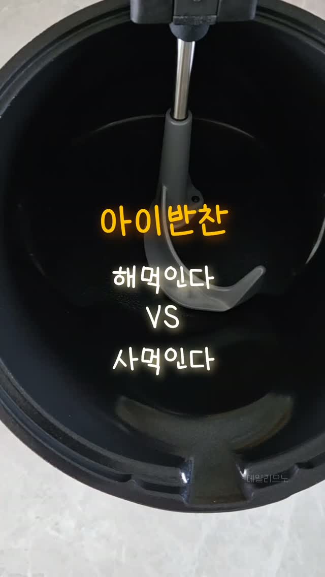 스페이스뷰티 체형순환 관리