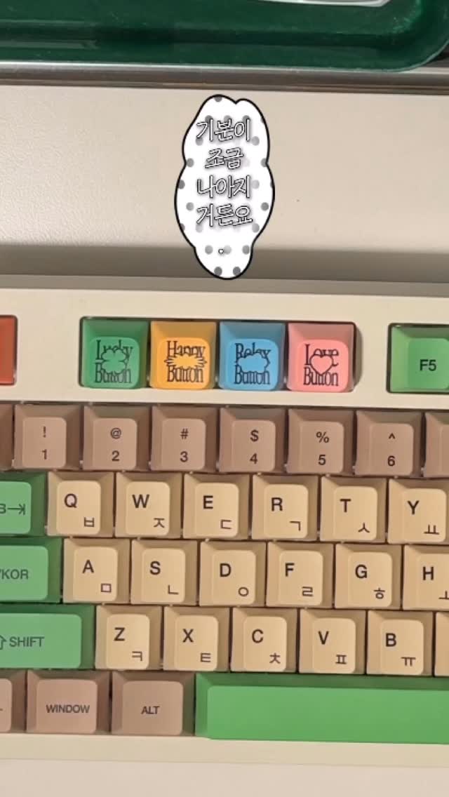 미니 자판기