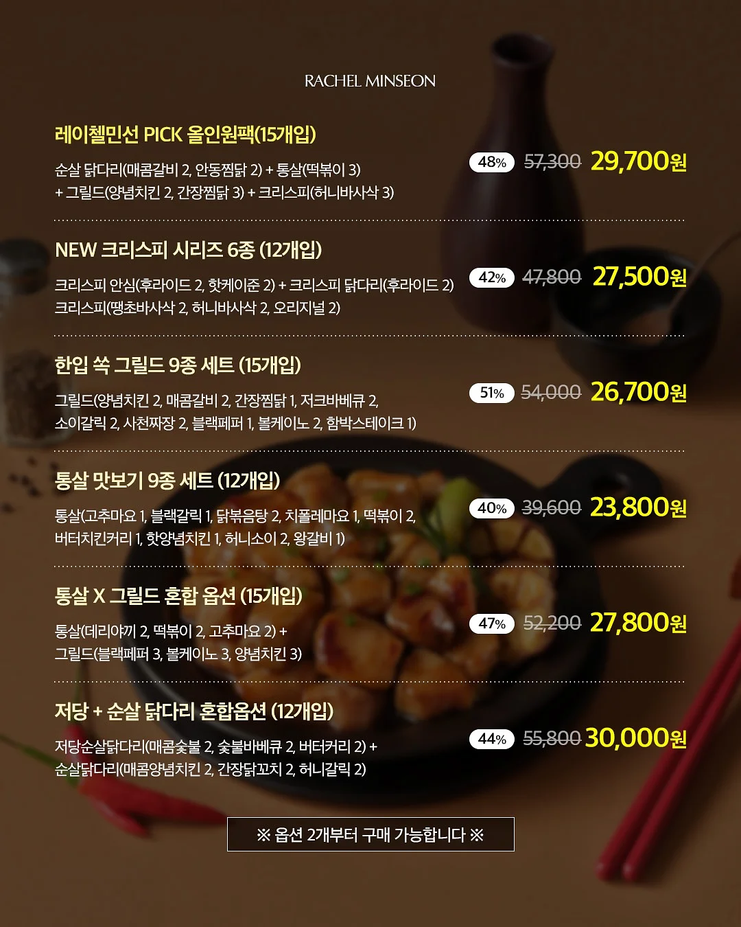 원목 스툴 다용도 이동형 보조 의자 3