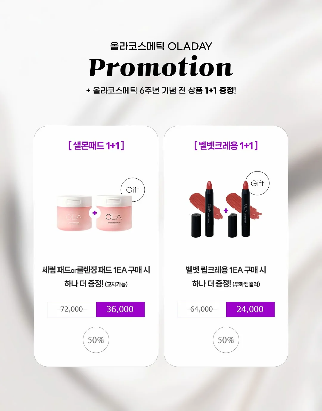 텀블러 가방 11