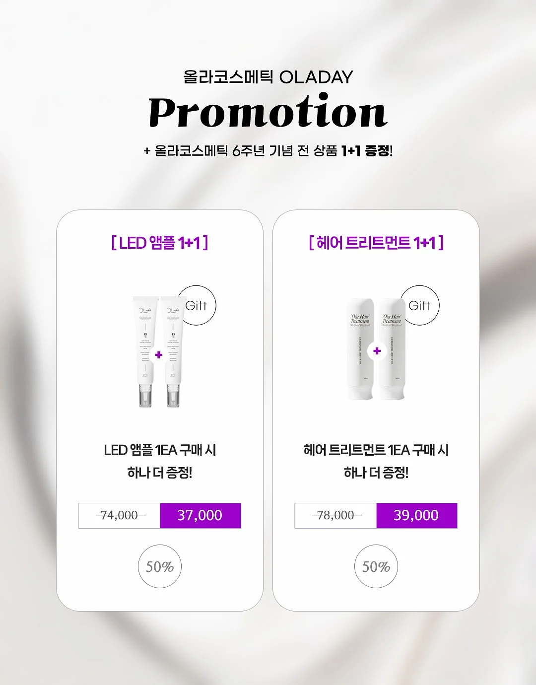 텀블러 가방 12