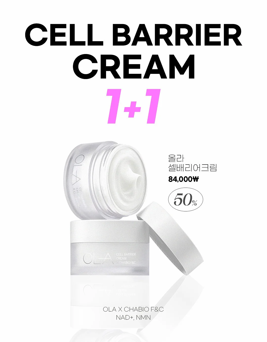 텀블러 가방 4