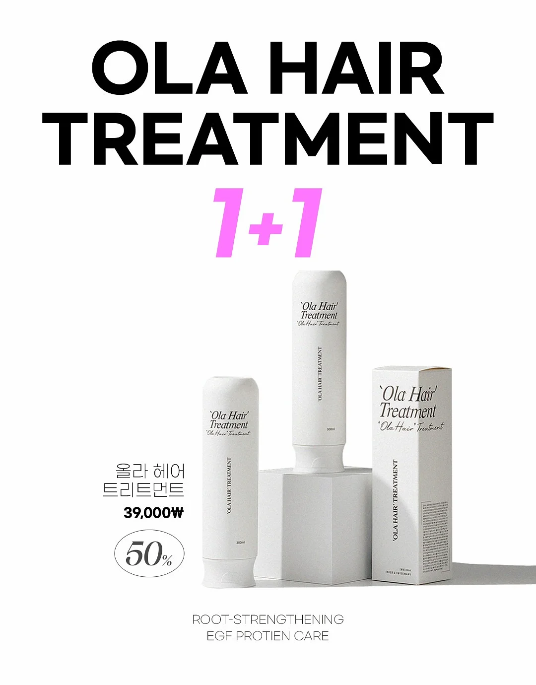 텀블러 가방 7