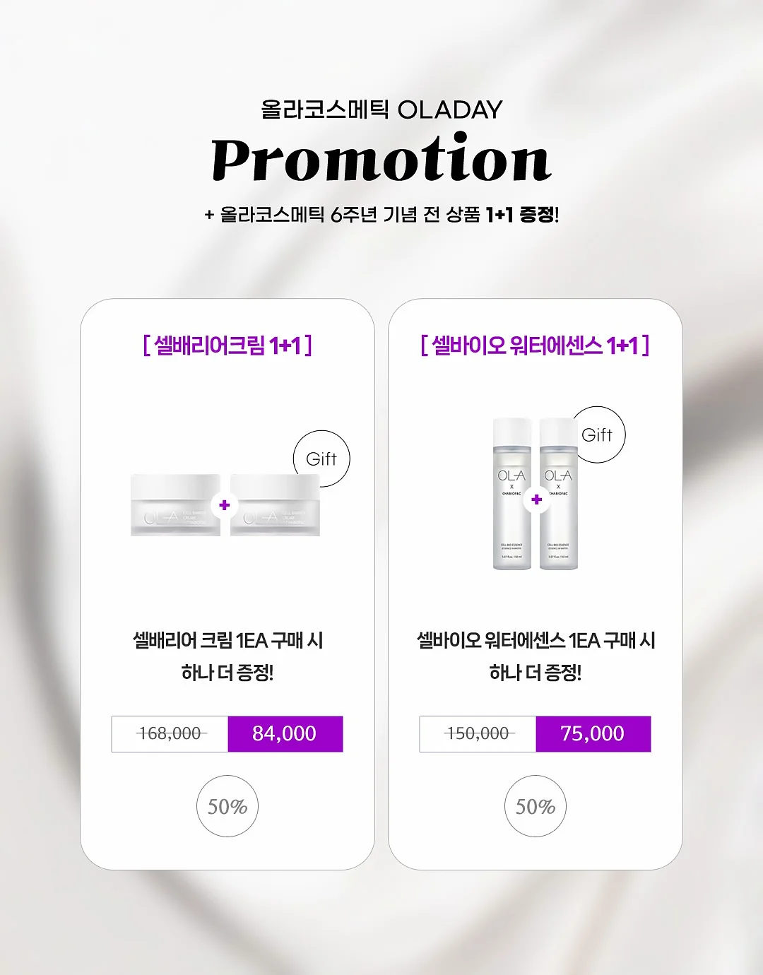 텀블러 가방 9