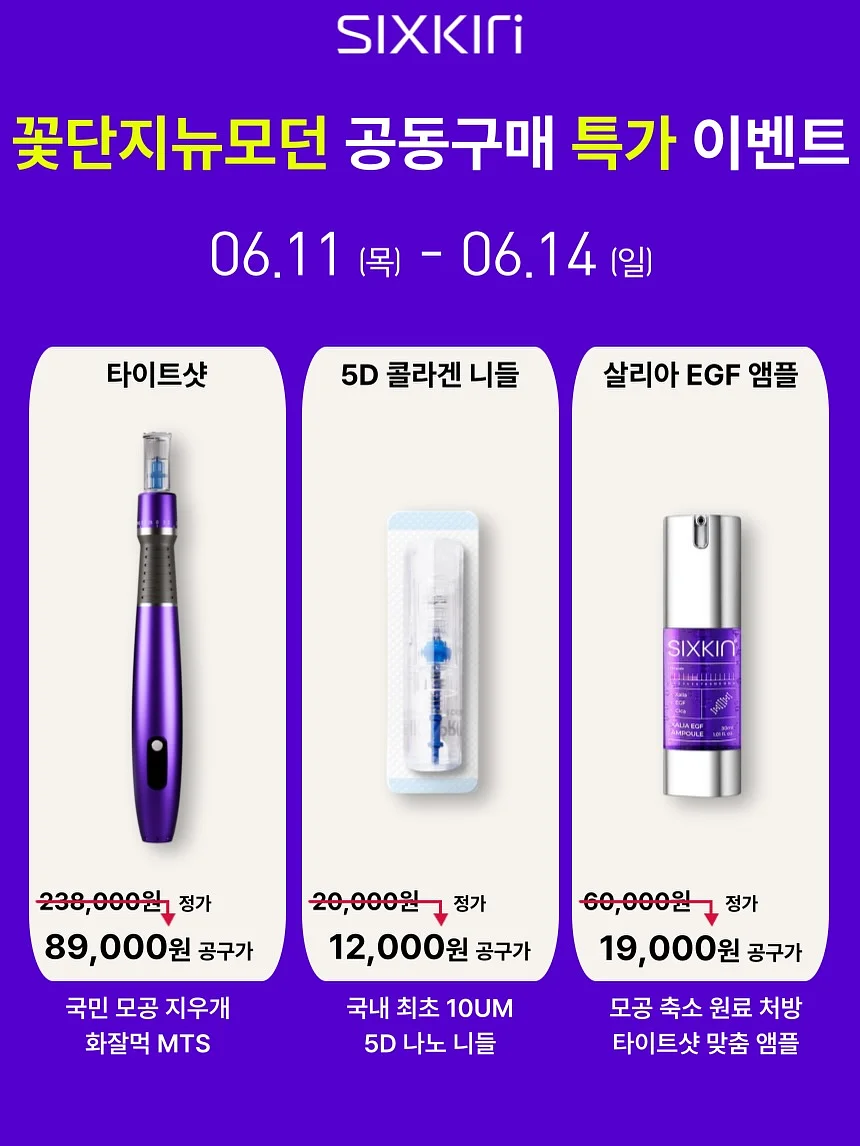 OYOY 멜로우 플레이트 & 멜로우 스푼 SET 1