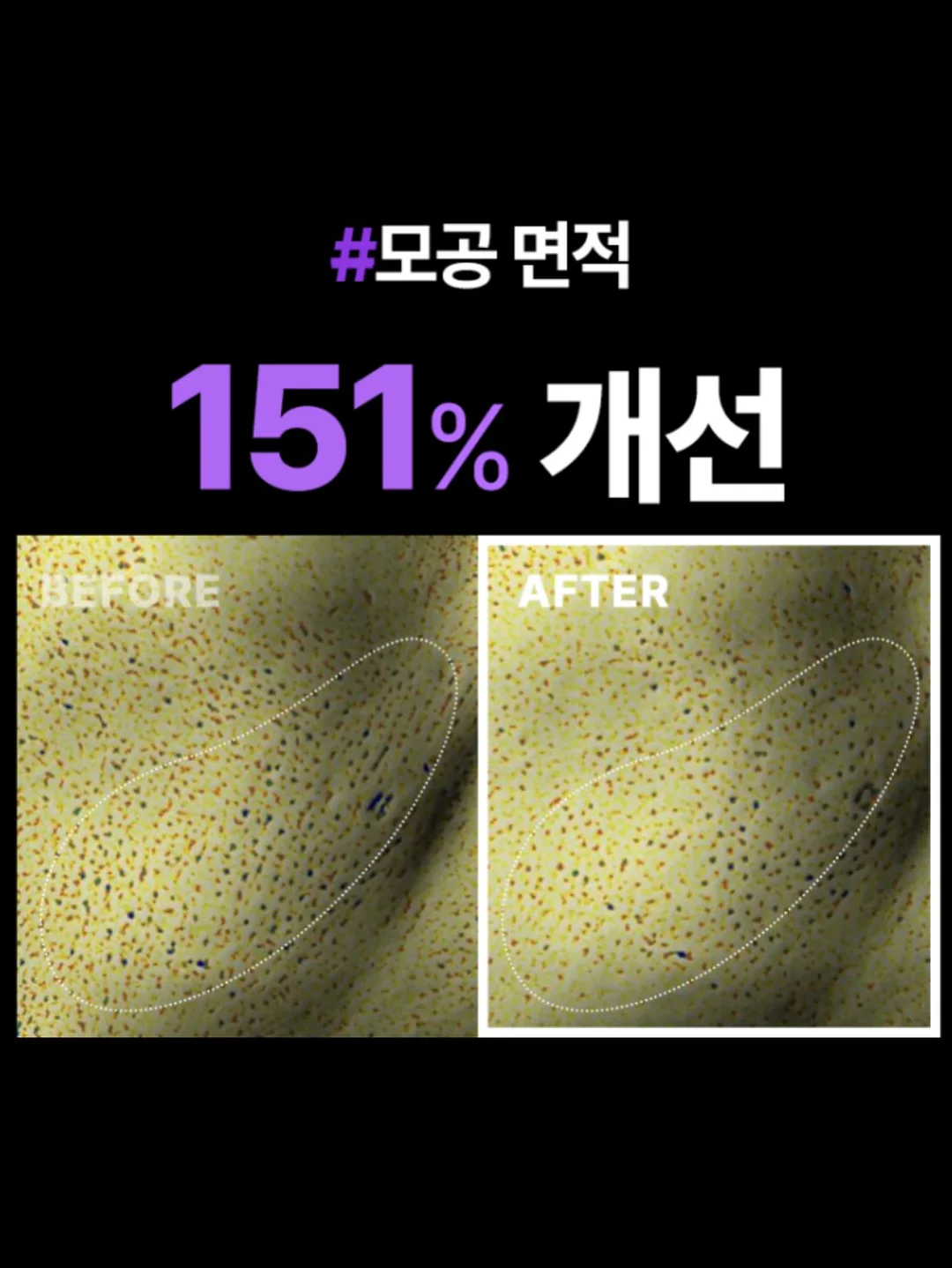 OYOY 멜로우 플레이트 & 멜로우 스푼 SET 3