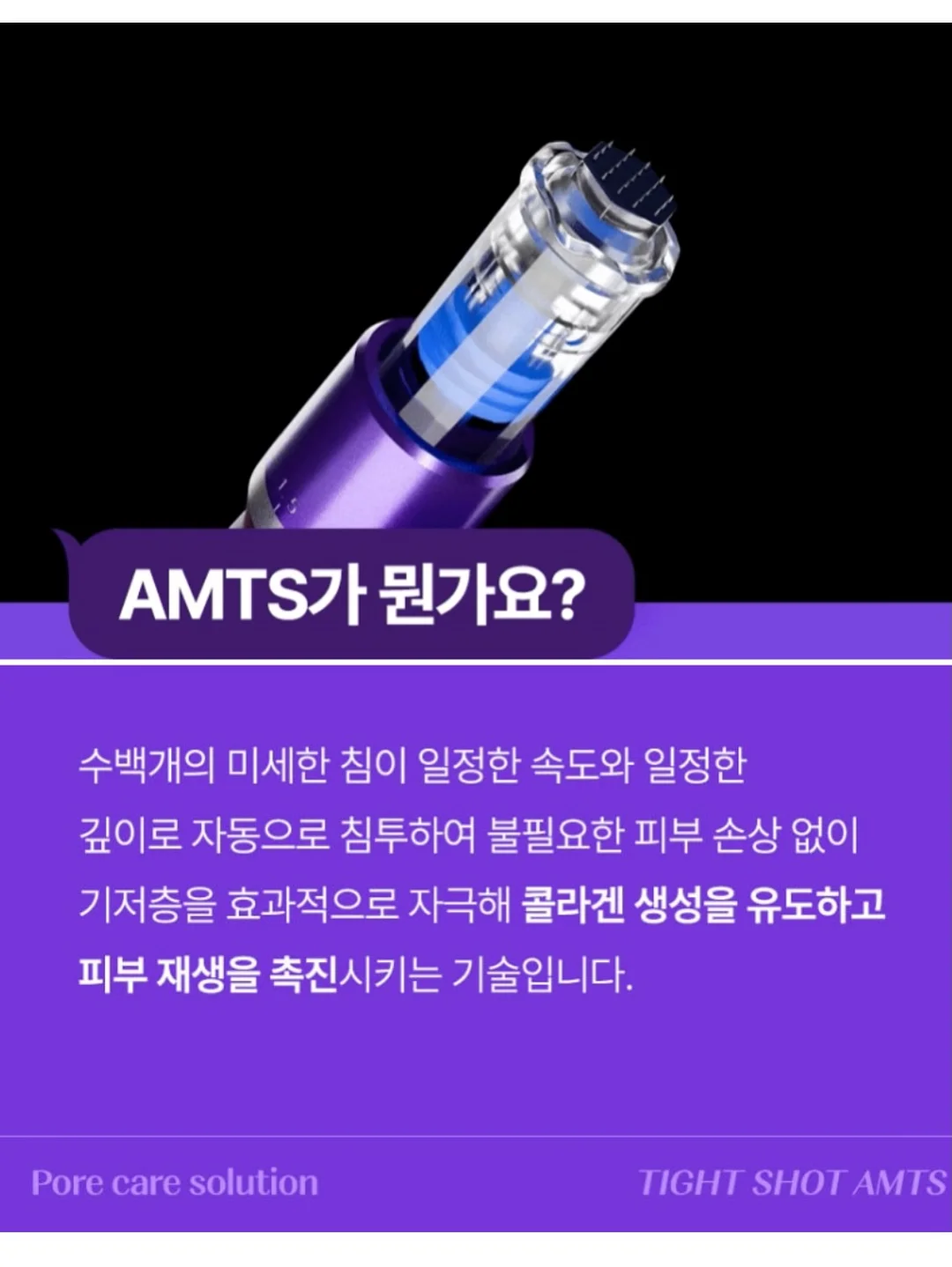 OYOY 멜로우 플레이트 & 멜로우 스푼 SET 4