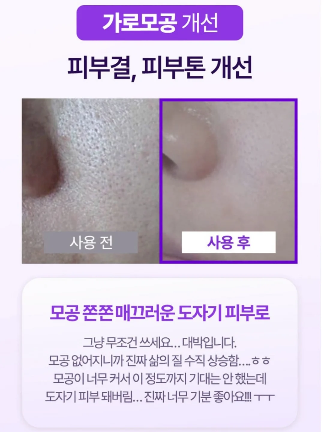 OYOY 멜로우 플레이트 & 멜로우 스푼 SET 6