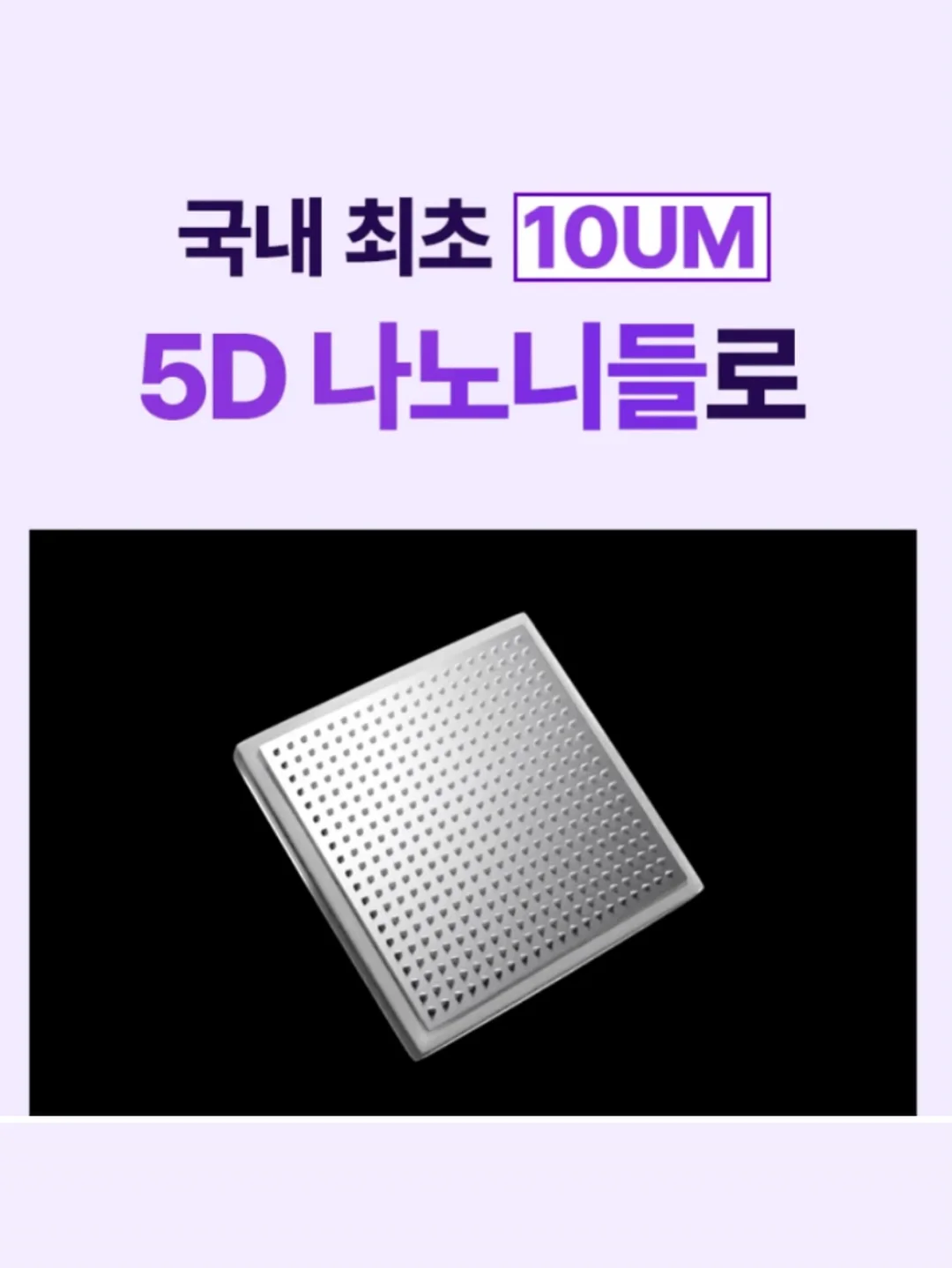 OYOY 멜로우 플레이트 & 멜로우 스푼 SET 7
