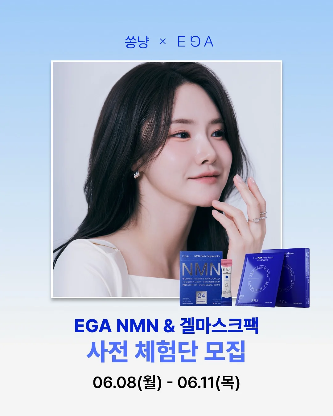 텔라진 데일리 팬츠 1