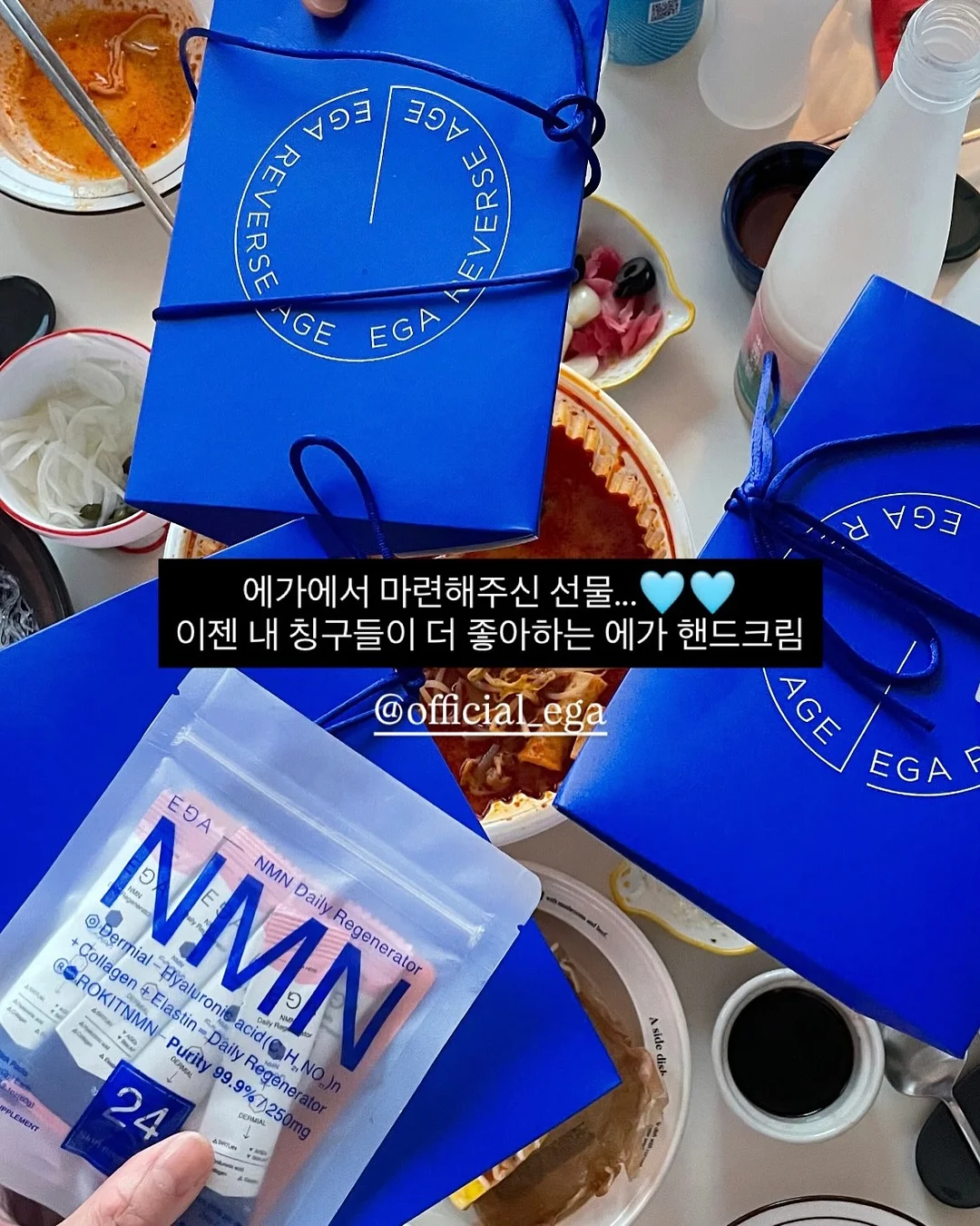 텔라진 데일리 팬츠 11