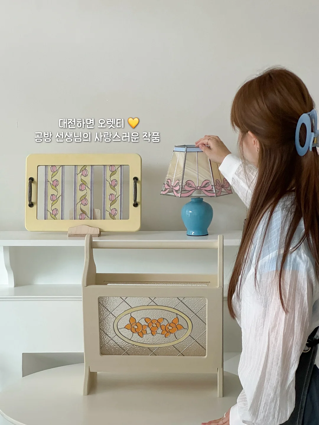 레이어 화이트밤 11
