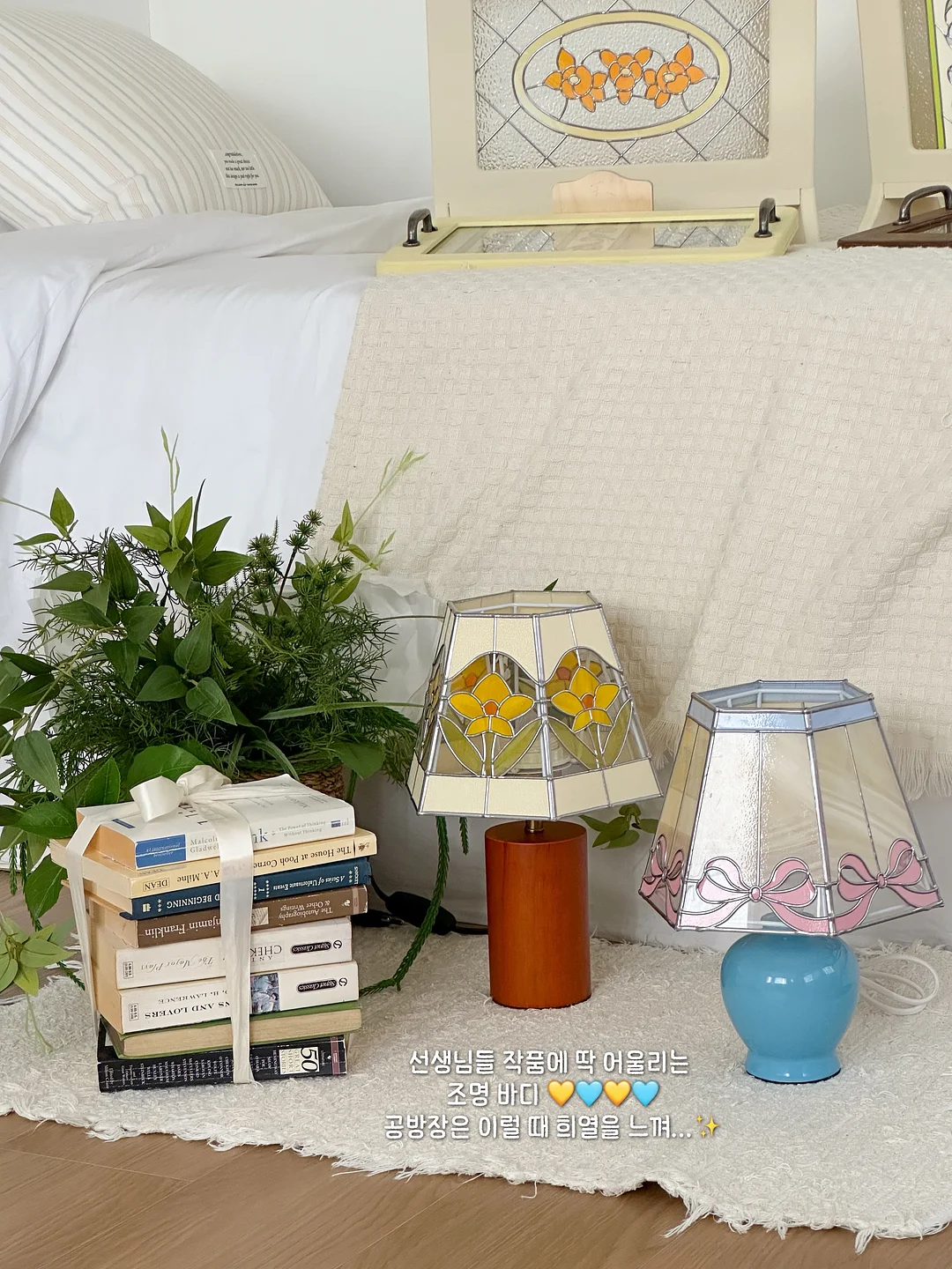 레이어 화이트밤 13
