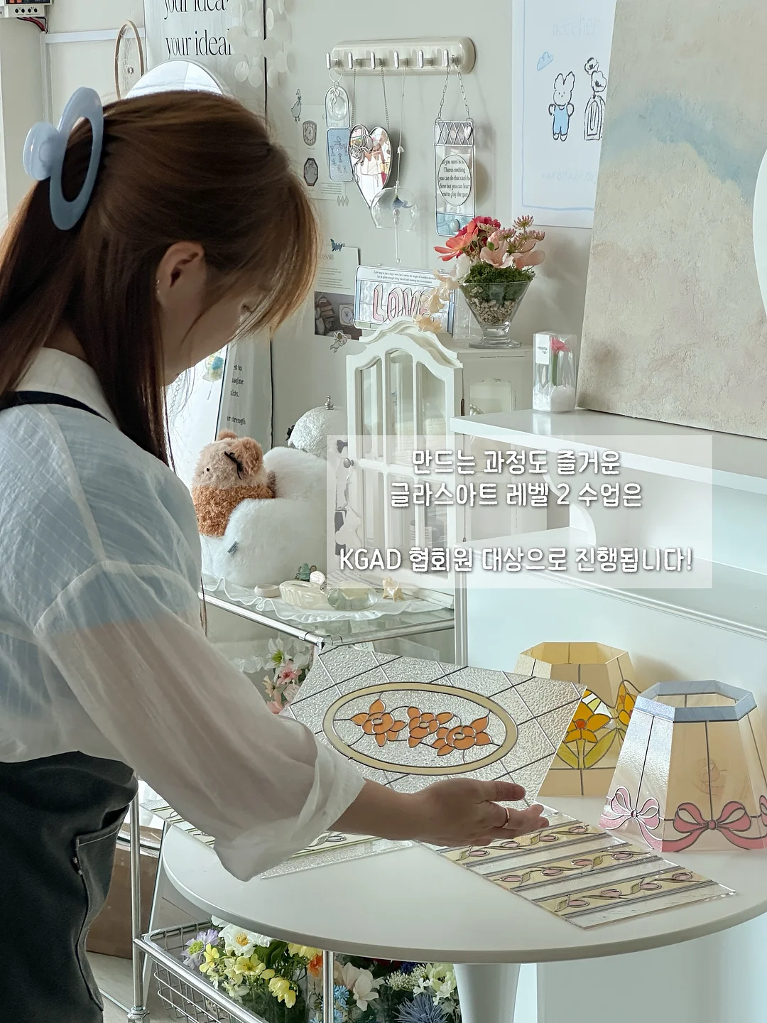 레이어 화이트밤 15