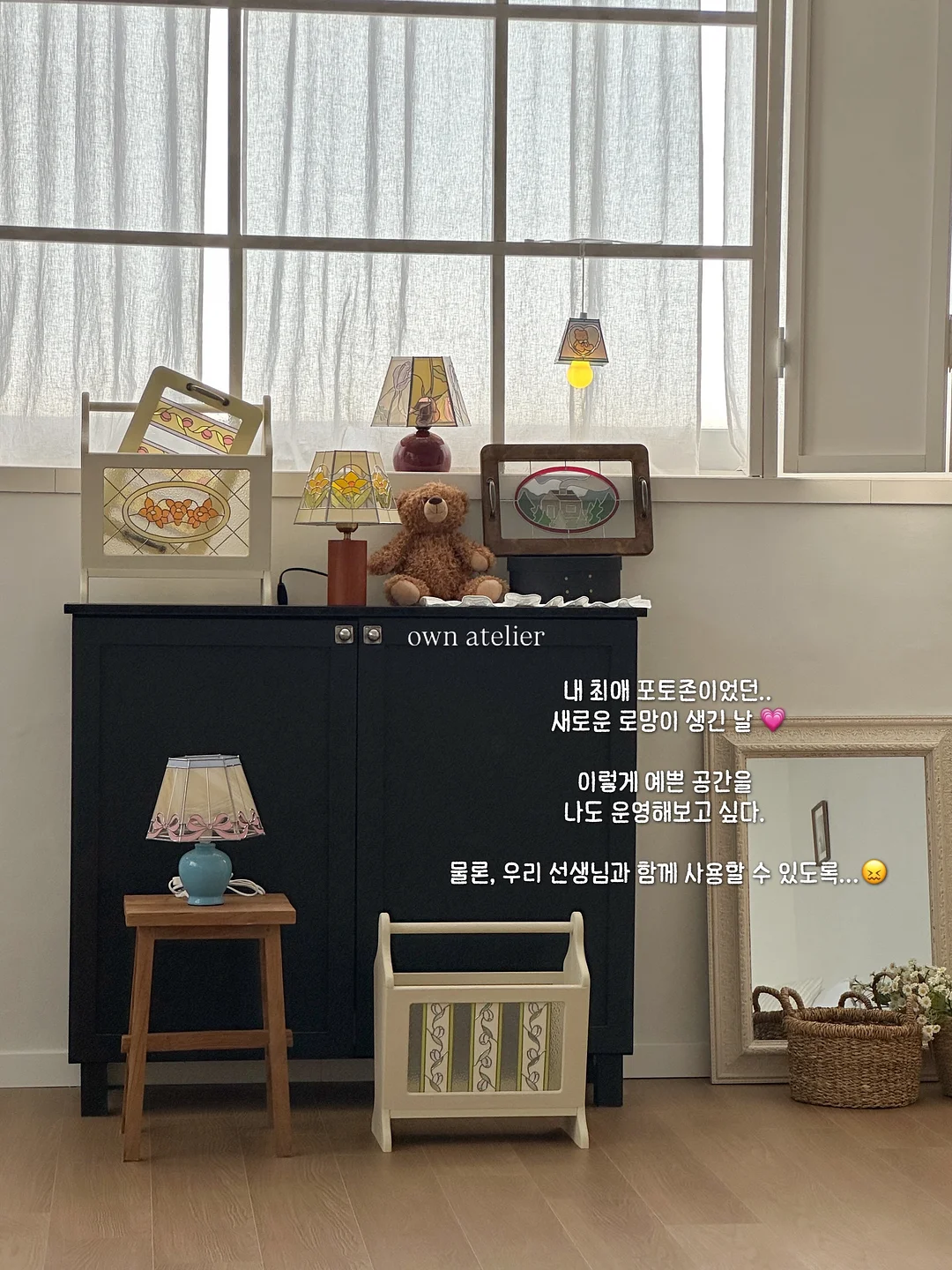 레이어 화이트밤 17