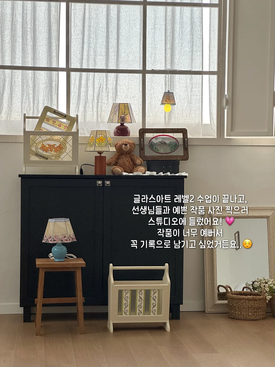 레이어 화이트밤 2