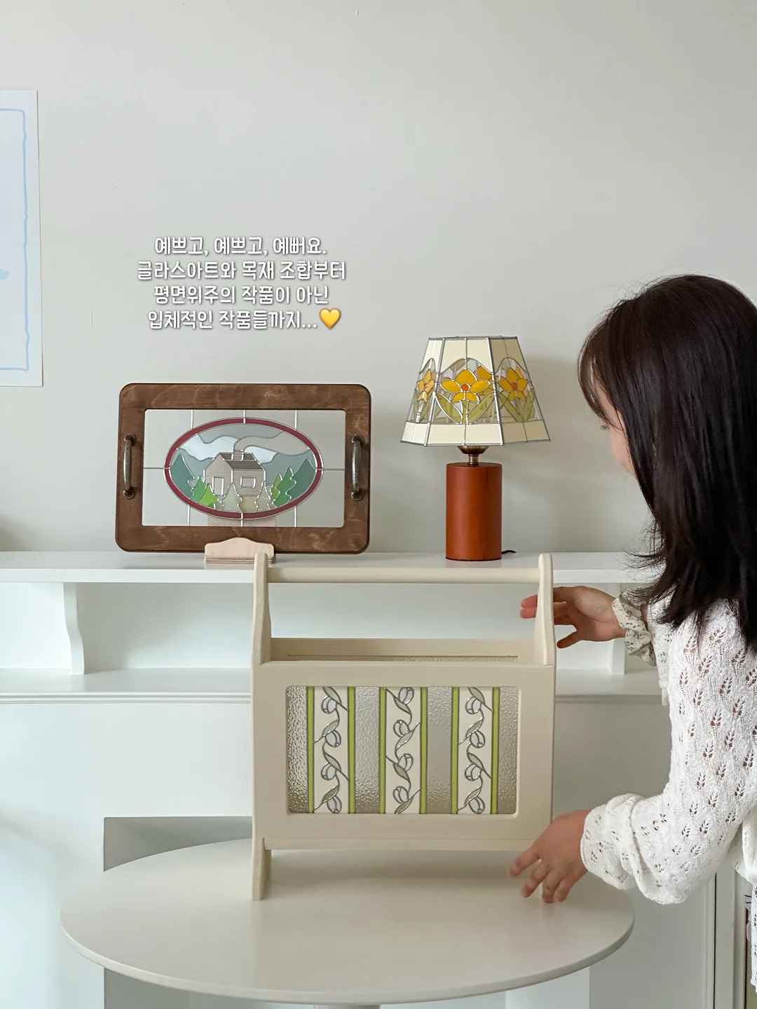 레이어 화이트밤 5