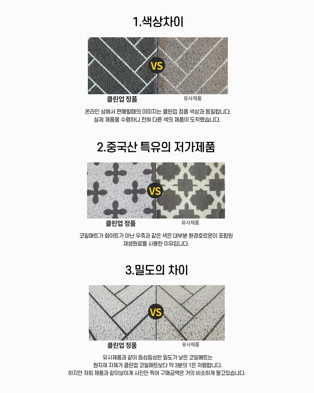 원기둥 응용 소묘 미술수업자료 11