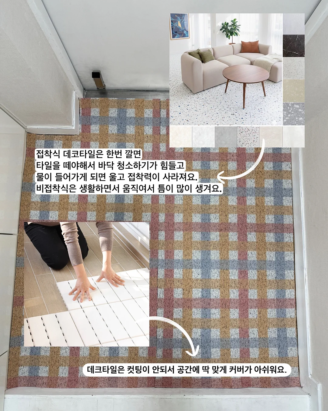 원기둥 응용 소묘 미술수업자료 4