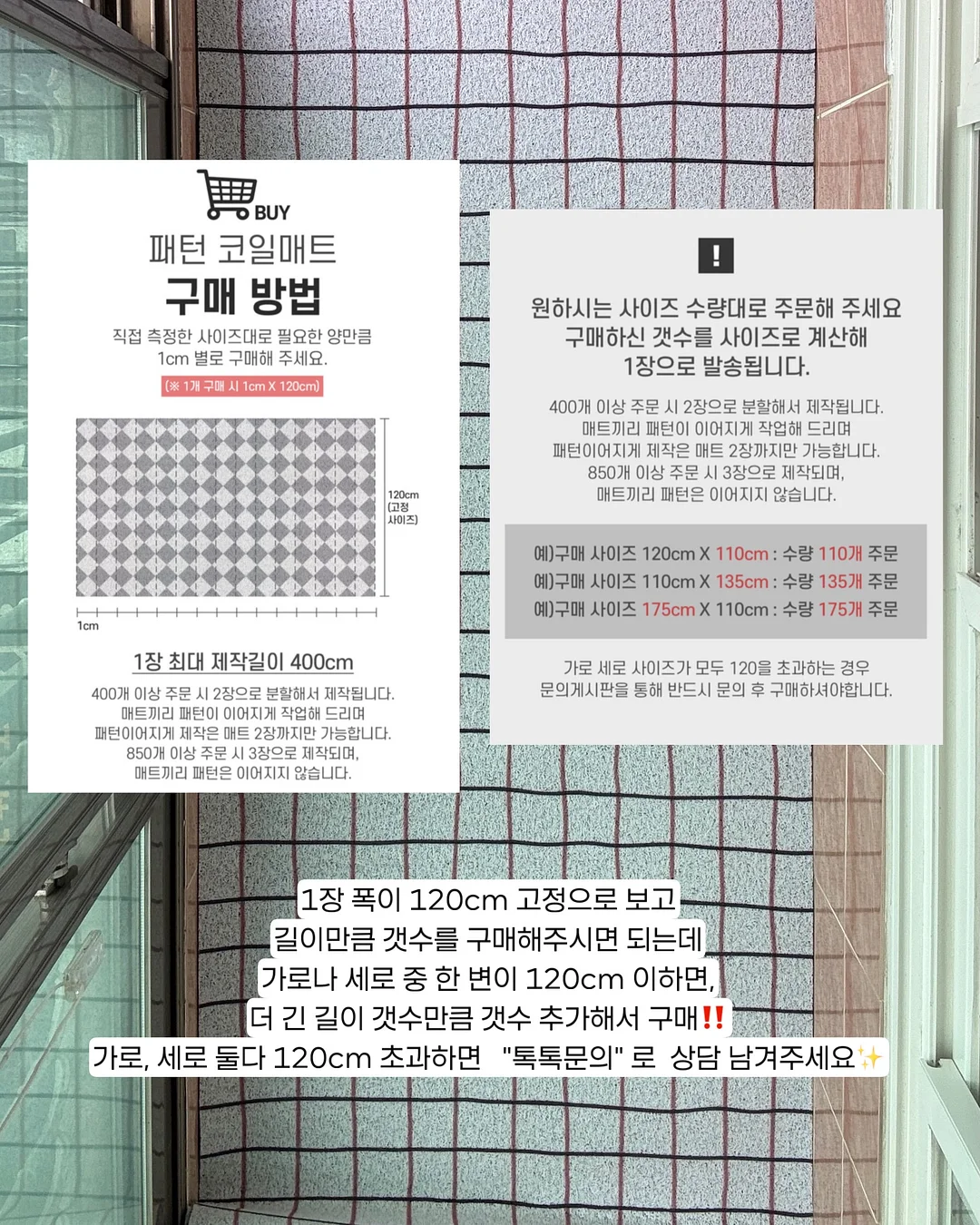 원기둥 응용 소묘 미술수업자료 10
