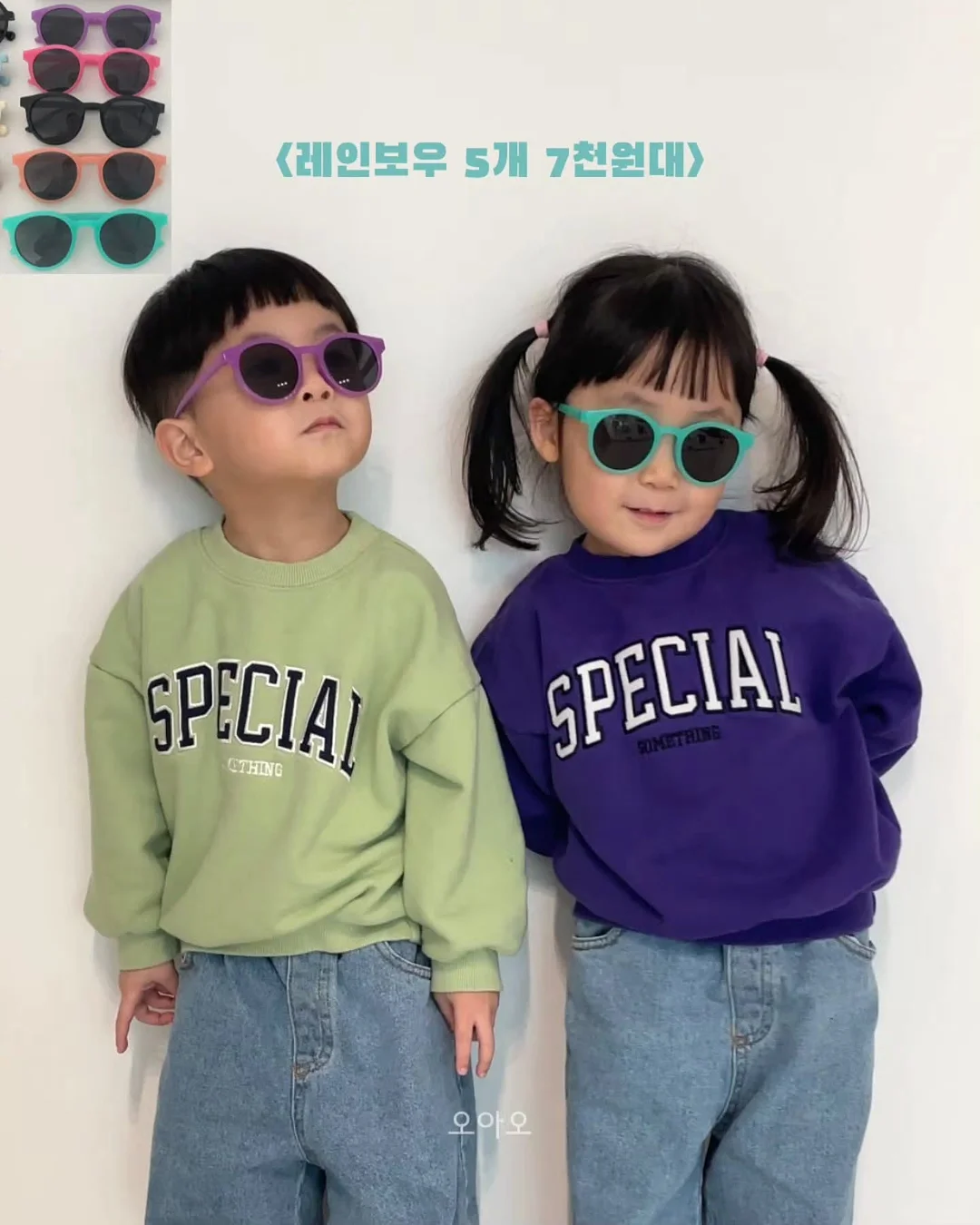 스퀘어로고티 5