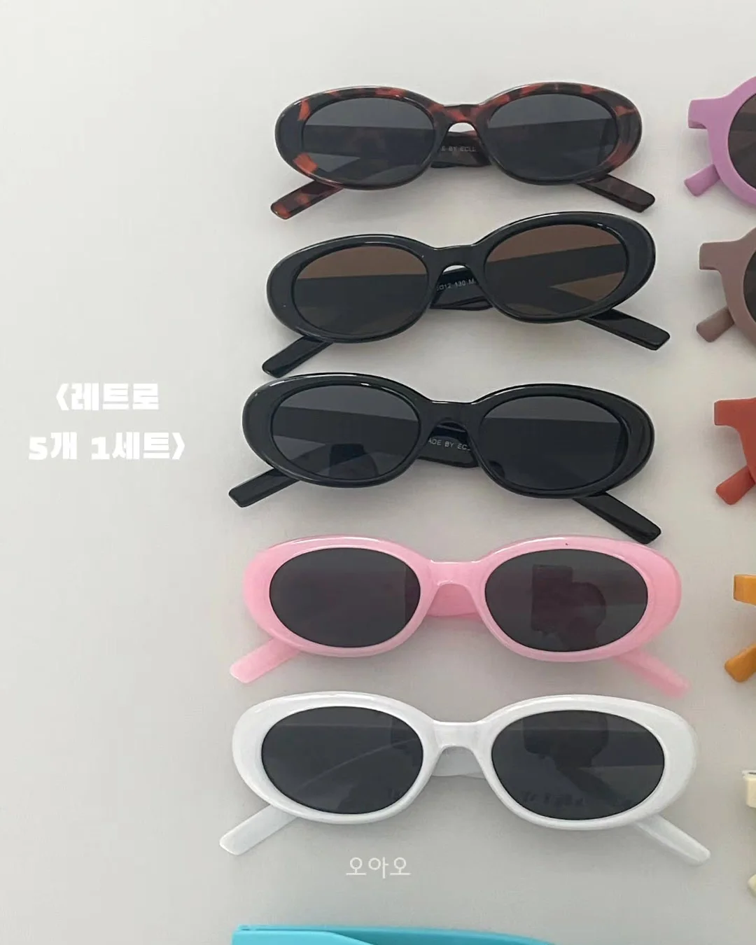 스퀘어로고티 8