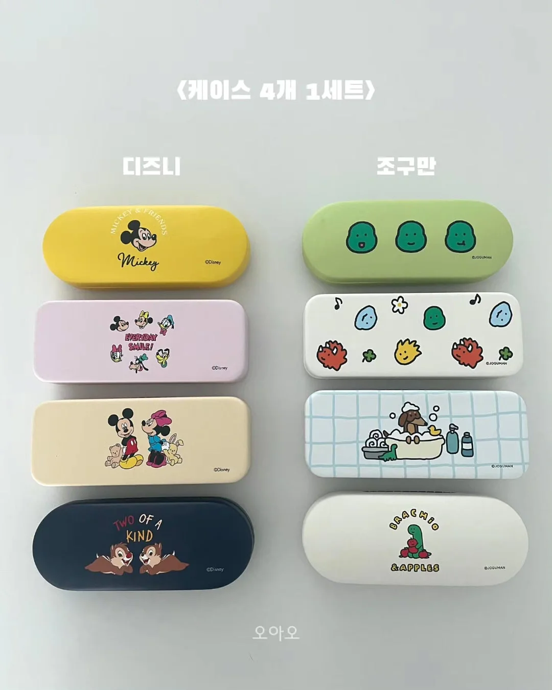 스퀘어로고티 10