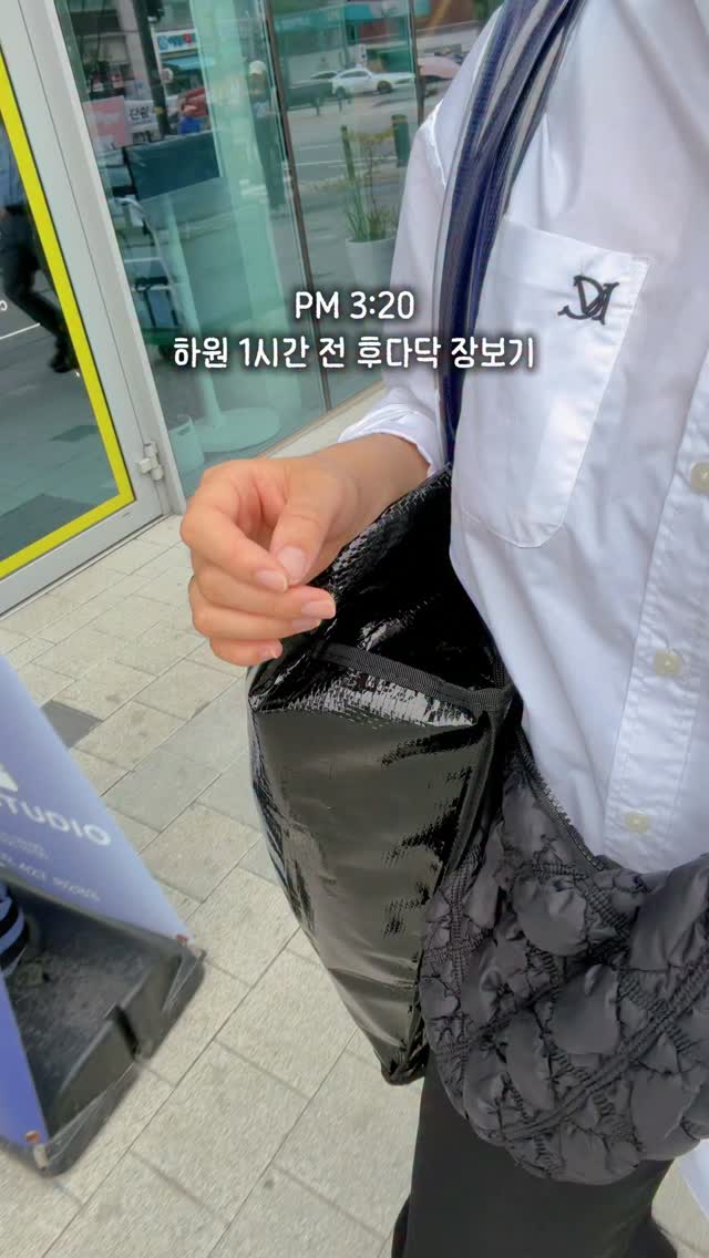 복주머니 원데이클래스