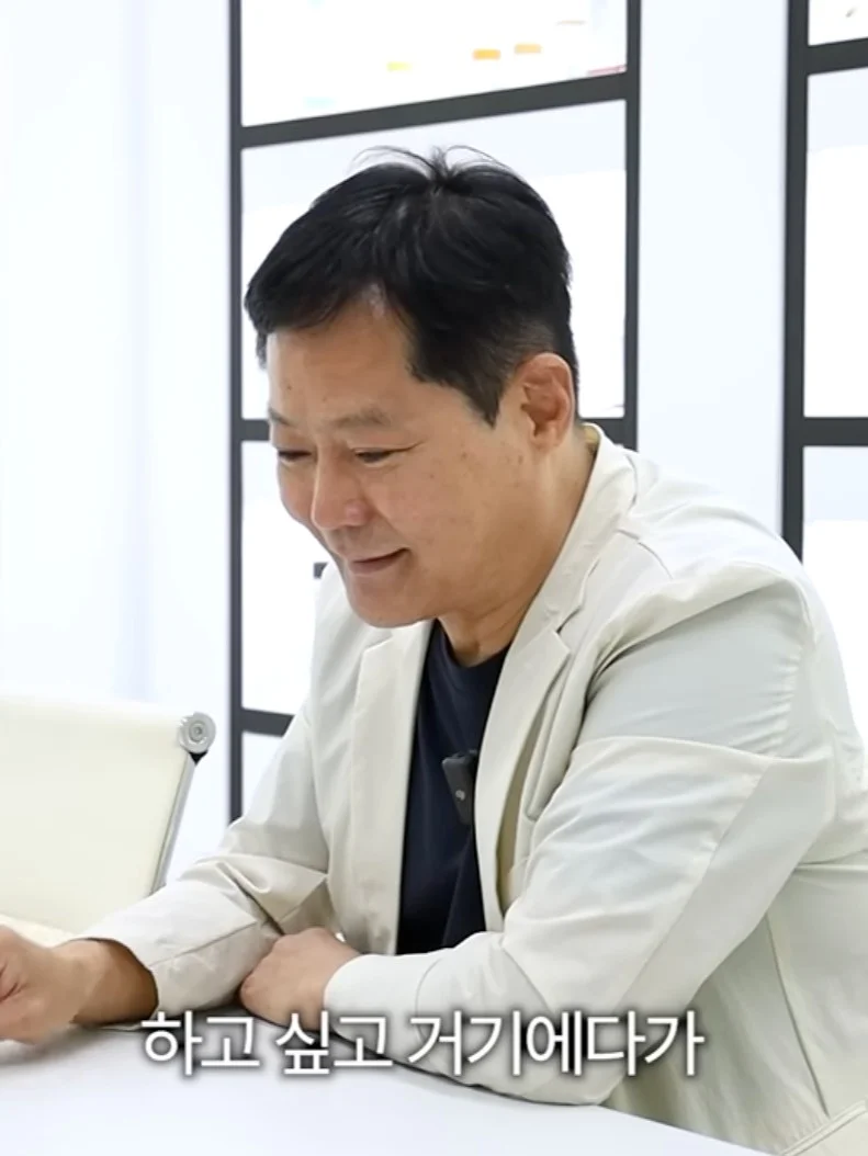 AI 프로필 만들기 4