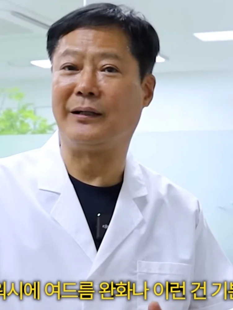 AI 프로필 만들기 5