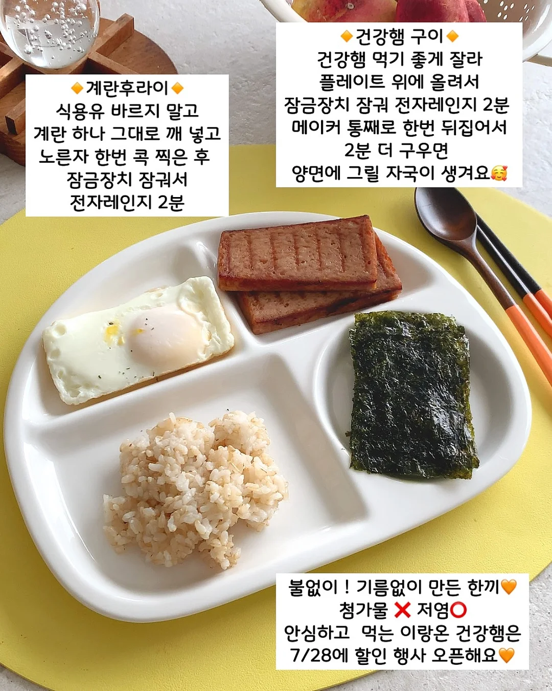 앙꾸 작가님 신상 스티커 2
