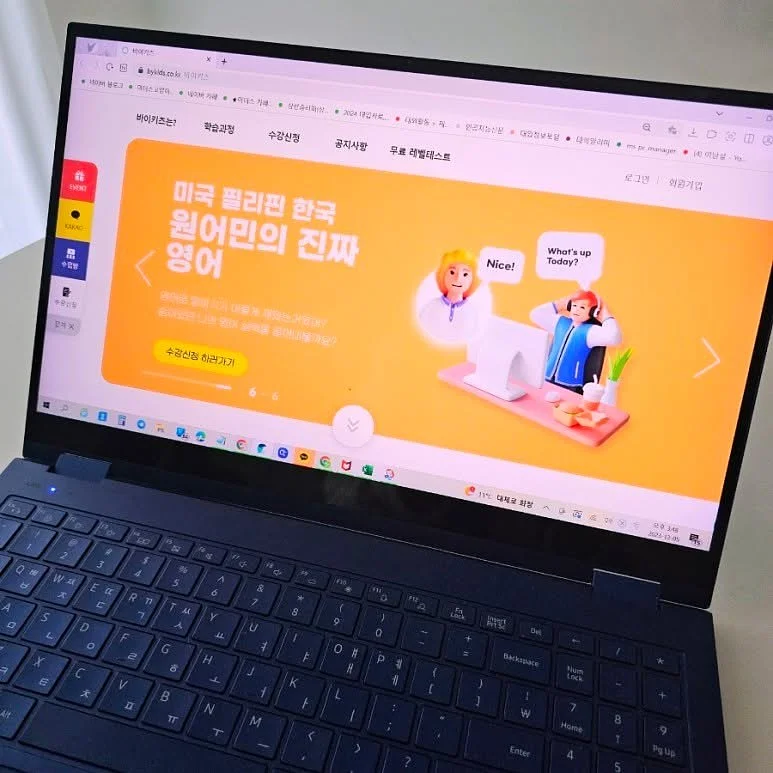학생용 높이 조절 책상 1