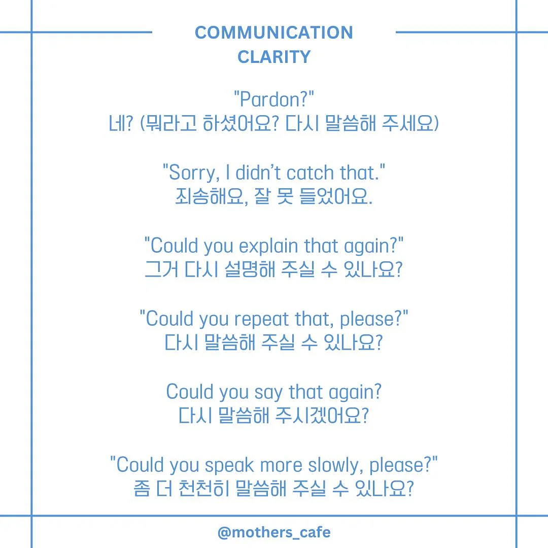 학생용 높이 조절 책상 6