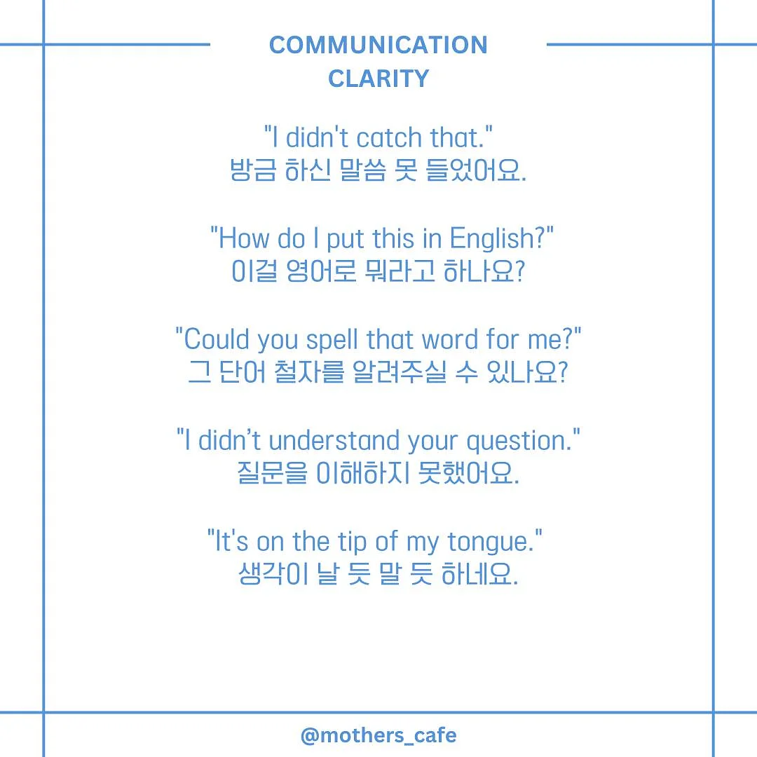 학생용 높이 조절 책상 10
