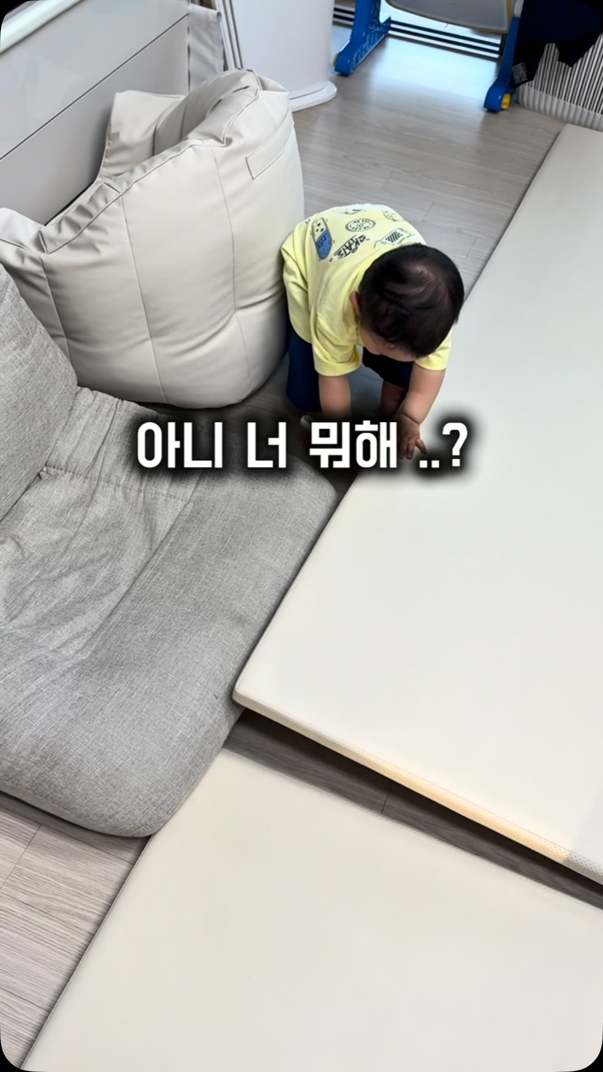 주방 수납 트롤리