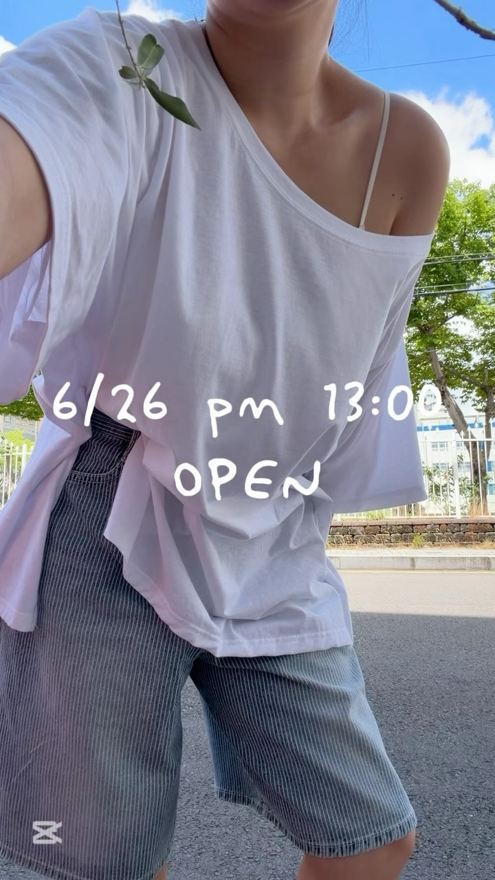 소파