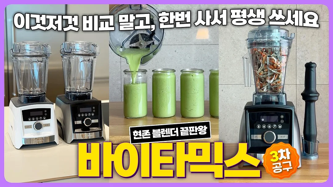 토이스토리 뽑기 기계