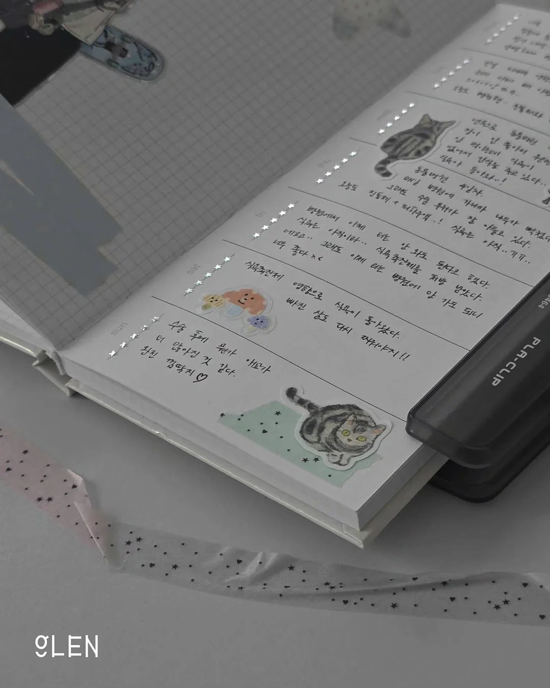 갱선생의 기적의 다이어트 3