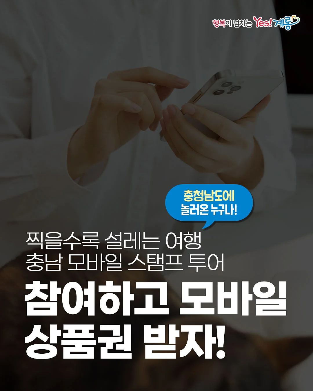고구마 폭탄 피자빵 1
