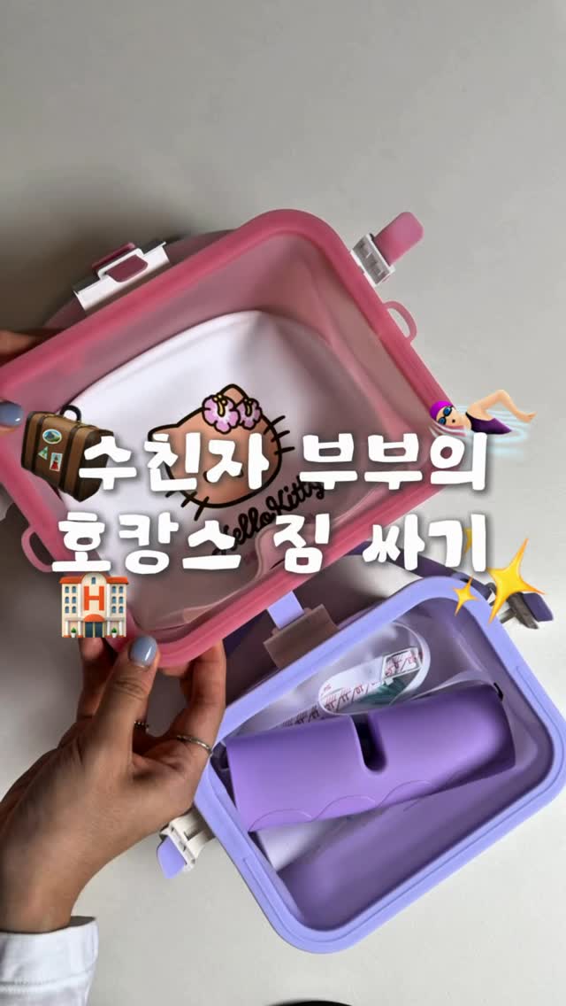 돌잔치한복